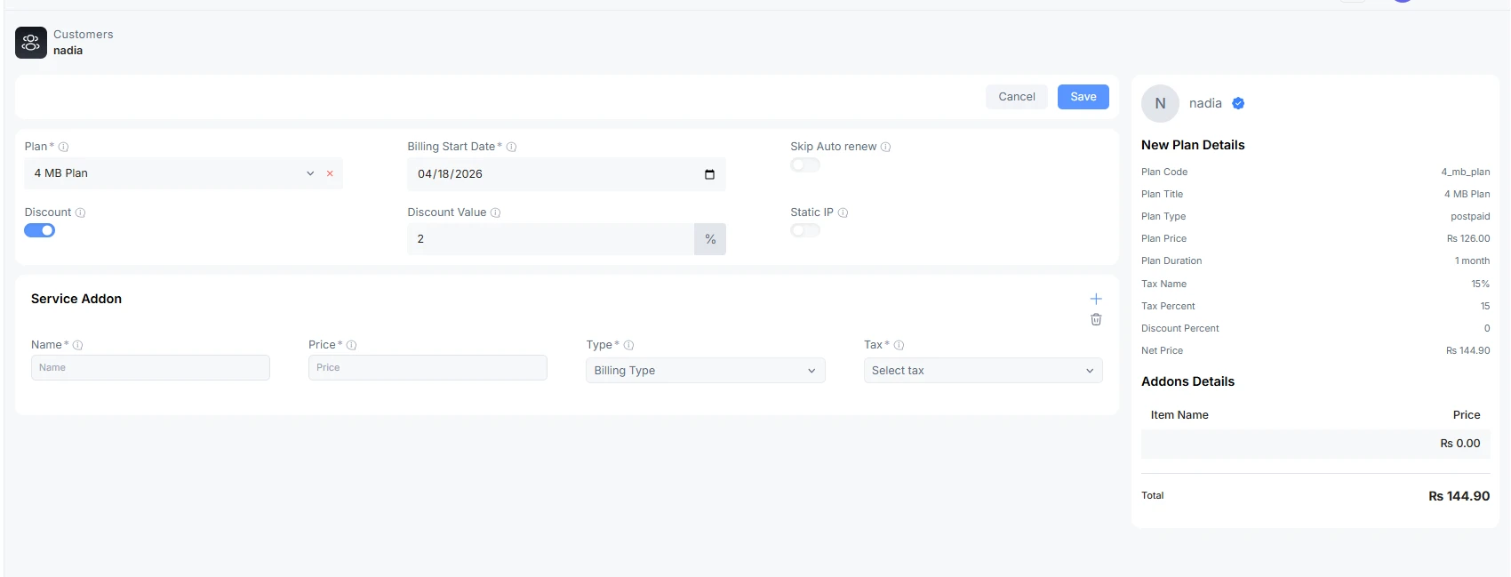 Add Service form for selecting a plan and billing start date