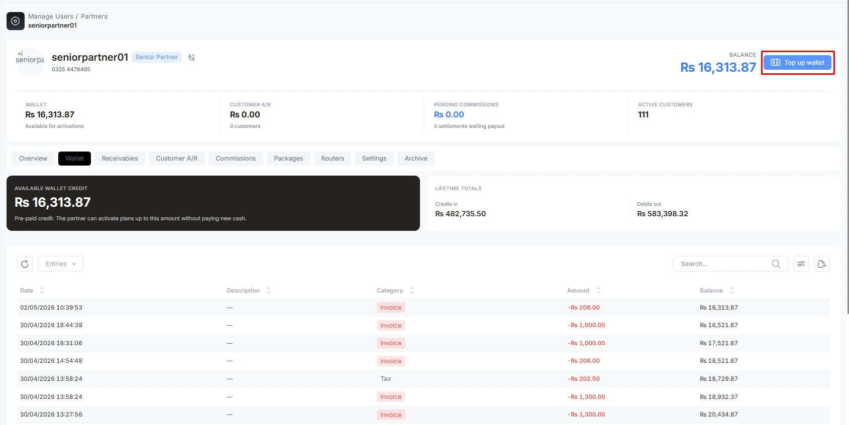 Partner wallet funding details and amount fields